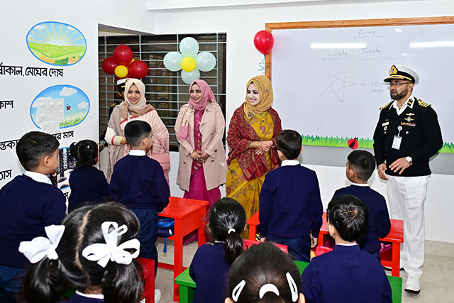 Shishu Niketon Image 2